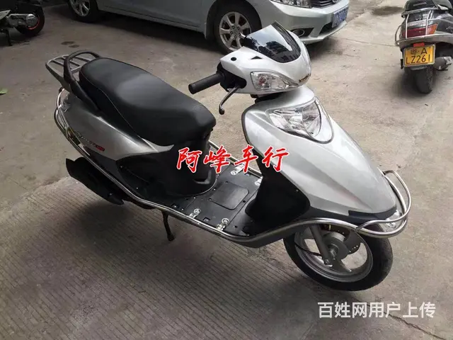 地平线、小公主、鬼火、街车、迅鹰、酷奇、天剑、锐爽 - 图片 9