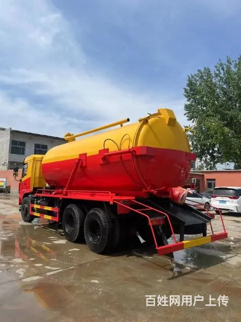 二手吸污车蓝牌清洗吸污车国六吸粪车 - 图片 5