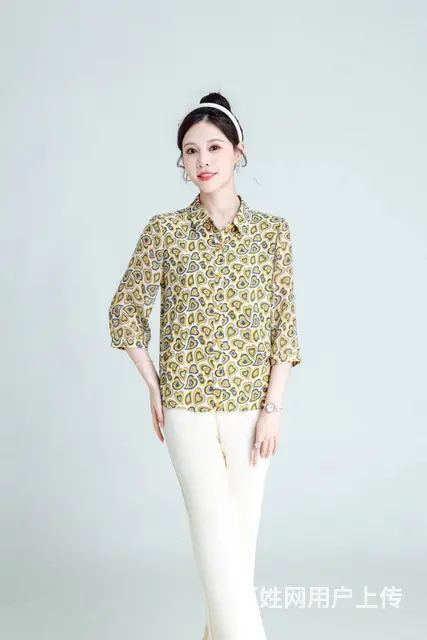 春梦伊人春秋季汉派小衫品牌女装折扣尾货 - 图片 7