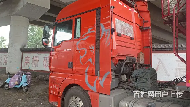 中国重汽 其他 牵引车 国5 - 图片 1