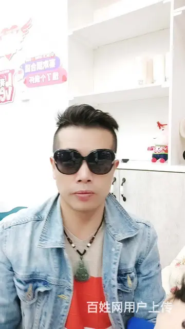 真诚寻找结婚的人，可做上门女婿 - 图片 1