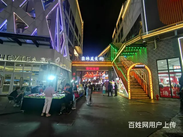 （51旺铺推荐）乐天城商业广场黎锦美食街商铺招商 - 图片 9