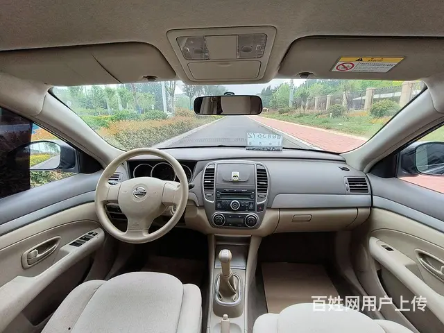 日产 轩逸 2016款 轩逸经典 1.6 手动 XE+ - 图片 7