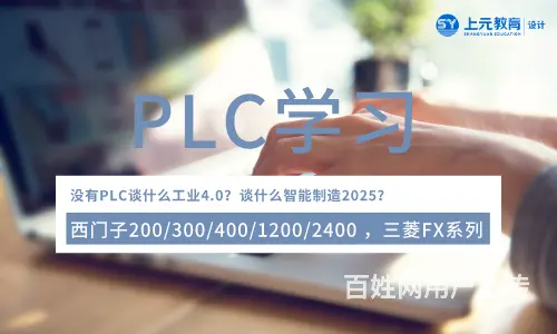 金华UG五金模具培训，模具设计怎么学 - 图片 3