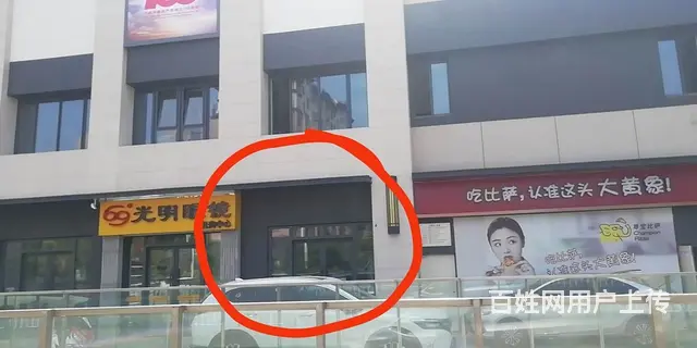 万达金街1楼75.5平双门门市出租 - 图片 1