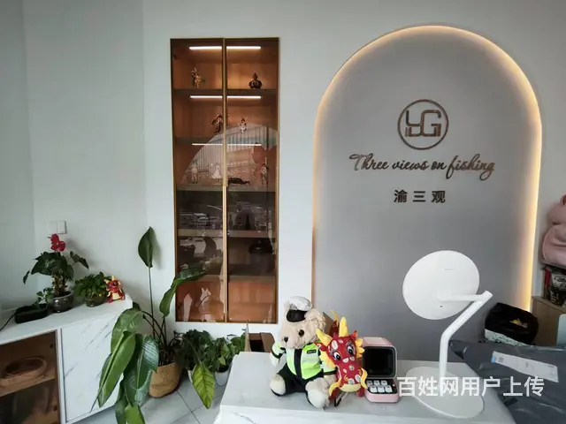 沈河区中街路高端美甲美睫皮肤管理店出兑 - 图片 10