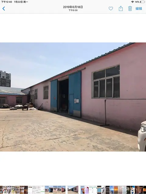 沈阳市于洪区大兴乡出租独门独院厂房，仓库1000-5000平 - 图片 8