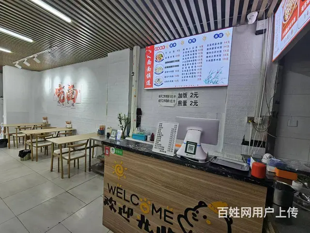 学院路 烤肉拌饭出兑 快餐店出兑 - 图片 2