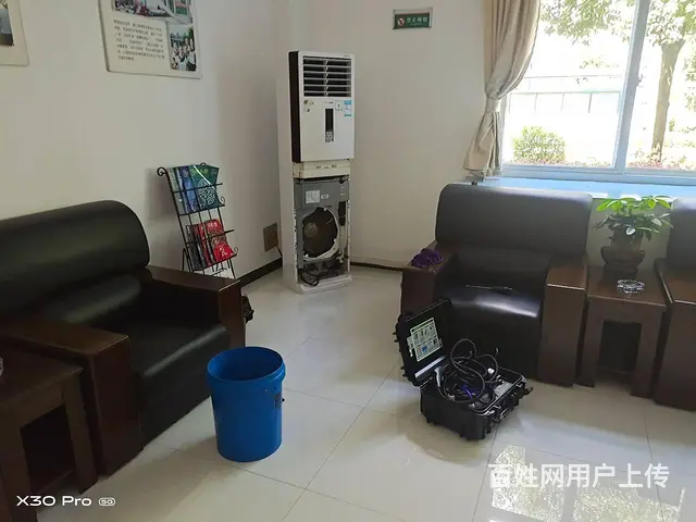 宜昌油烟机清洗/洗衣机清洗/空调清洗/家电维修电话 - 图片 3