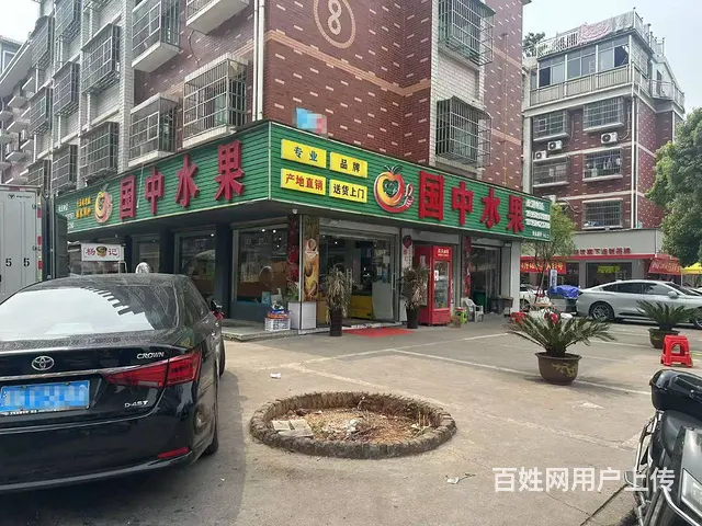 青庭.空店转让！后宅杜元小区好位置五间180平米店铺转让 - 图片 1