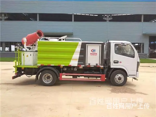 昆明厂家清库存大量3-25吨洒水车雾炮车热水车现车 - 图片 1