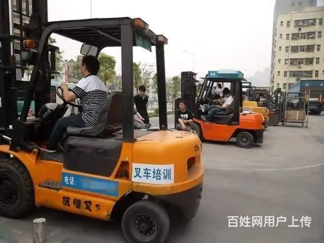 叉车证怎么办理？去哪考？ - 图片 1