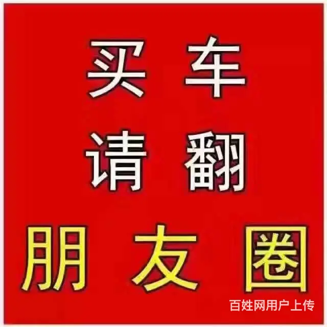 货车与皮卡（ - 图片 9
