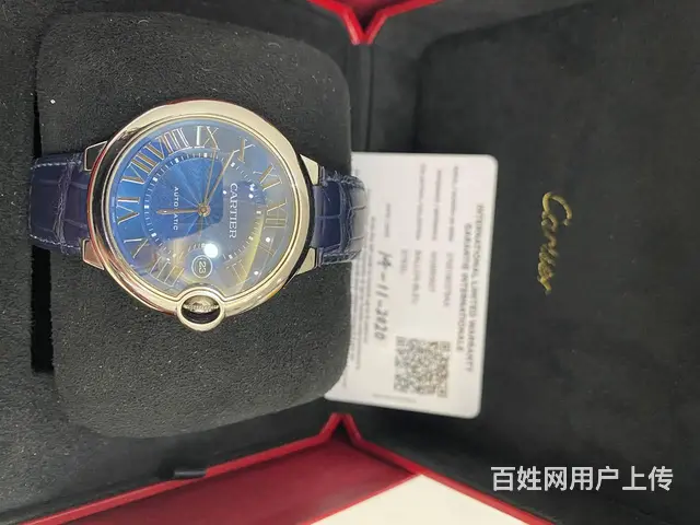 揭阳回收卡地亚手表 卡地亚项链戒指 - 图片 3