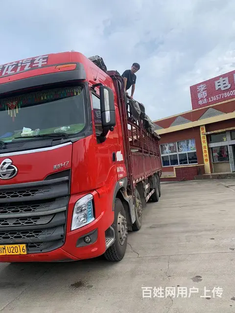 东风柳汽 乘龙H7 高栏/栏板 国5 - 图片 2
