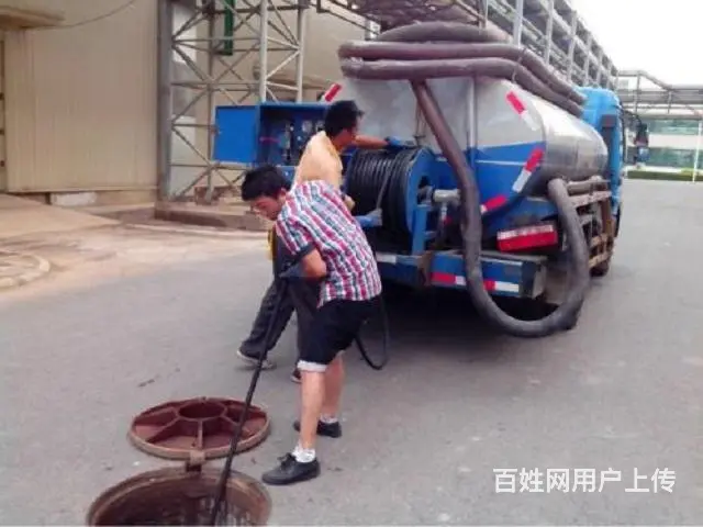 苏州相城元和疏通下水道，服务家庭小区单位公司 - 图片