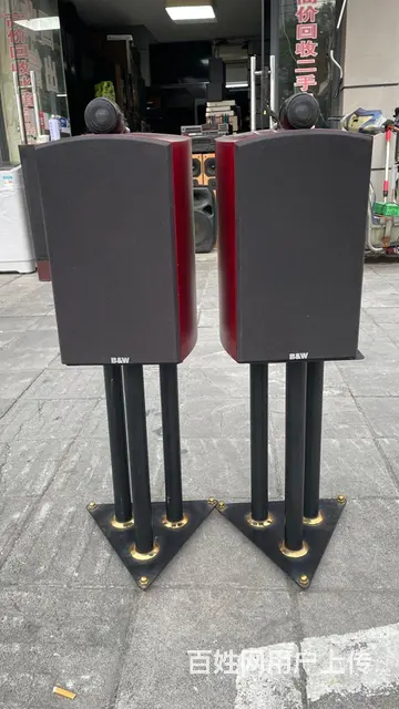 英国宝华805S二分频低音6.5寸发烧音箱 - 图片 12
