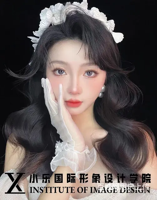 新娘跟妆美甲美睫纹绣 - 图片