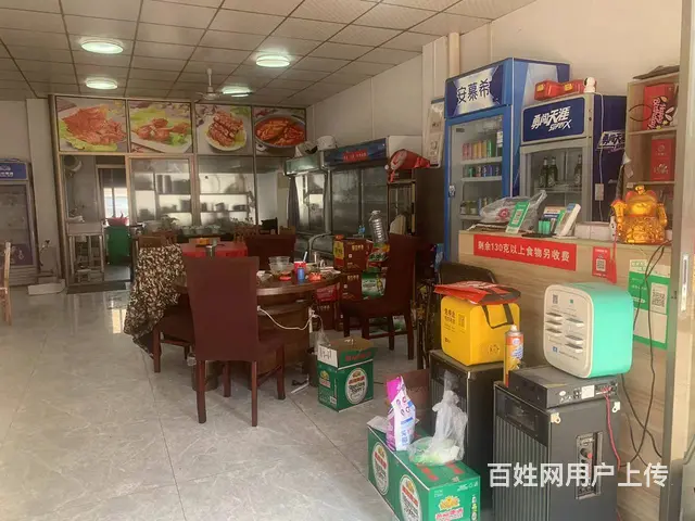 （易转介绍）秋滨工业区沿街餐饮店带技术整体转让！ - 图片 2