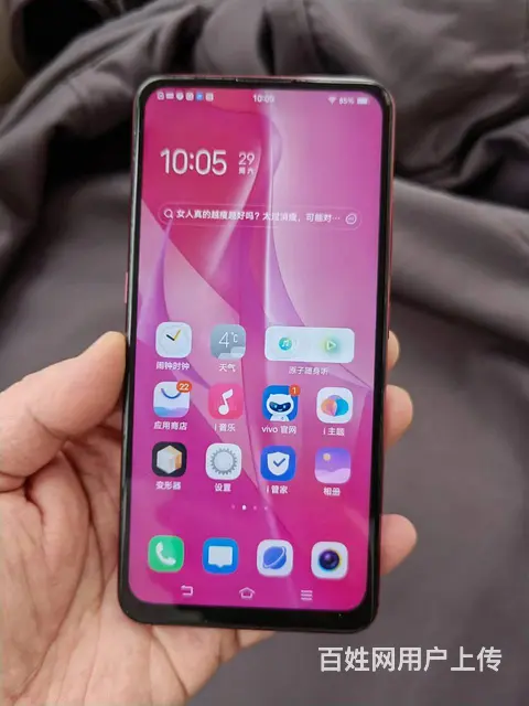 360元vivo 6+256G内存原装二手手机， - 图片 3