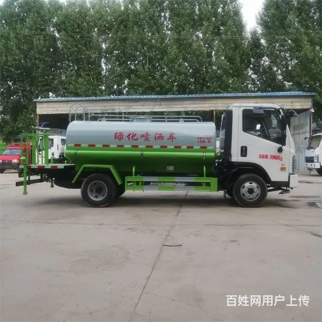 购买城镇社区洒水车 道路园林喷洒车厂家送车上门 - 图片 2