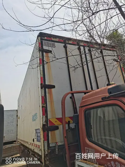 转让制冷车厢，价格不高 - 图片 2