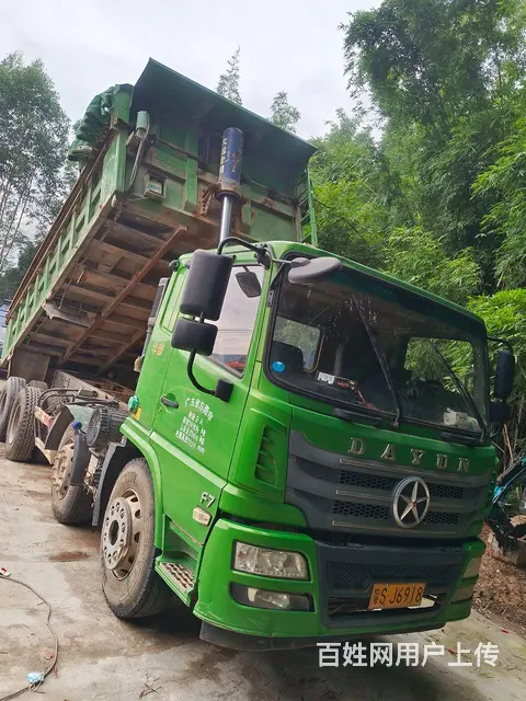 大运轻卡 其他 自卸车 国5 - 图片 6