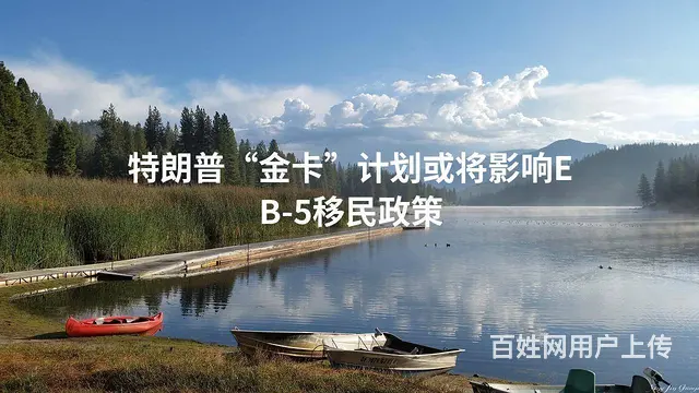 香港高才通A类拒签的四大常见陷阱 - 图片