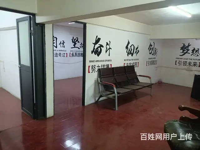 （51旺铺推荐）荔枝沟150平仓库出租 - 图片 11
