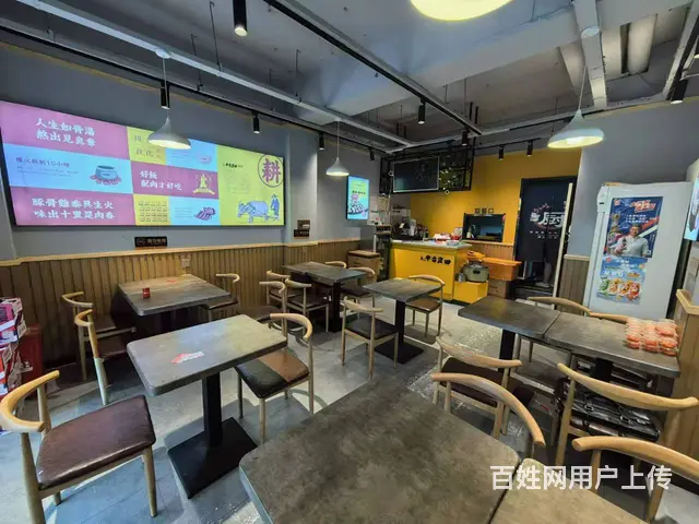 道里区 品牌快餐店出兑 半亩良田排骨米饭出兑 - 图片 7