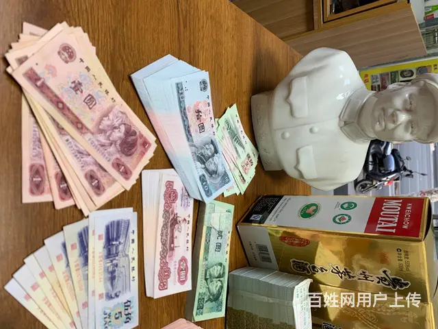个人收藏 - 图片 6