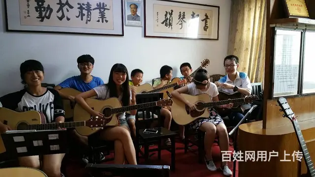 威海市吉他协会【吉他班】培训通知 - 图片 2