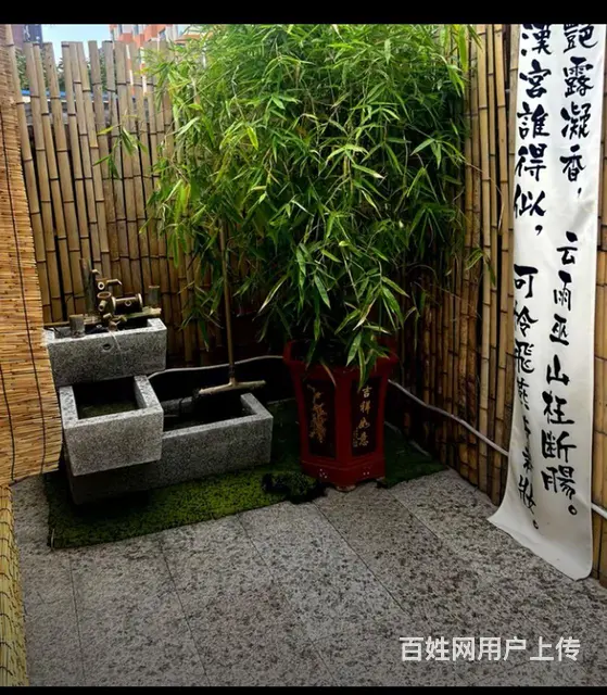 家中有事，无人经营 - 图片 2