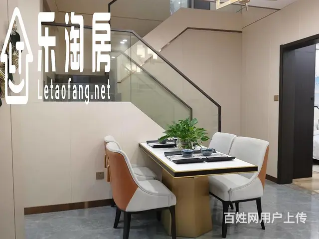 叠拼别墅！南北通透！板楼设计！实景现房！近园博园 - 图片 1