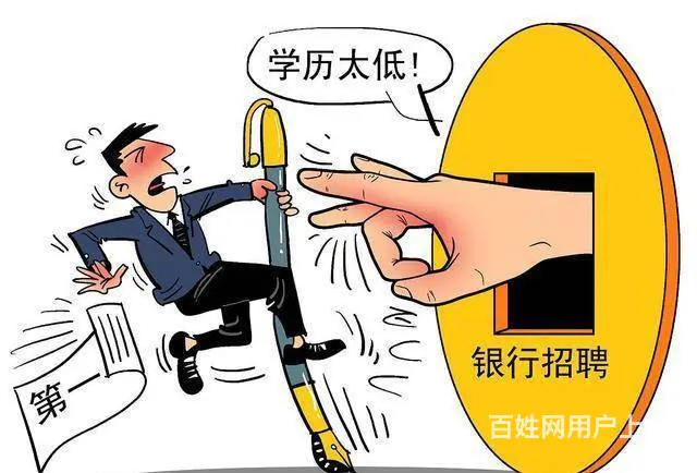 柯桥学历培训到兴德 - 图片 1