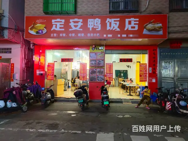 （51旺铺推荐）龙华滨涯花园新村100平饭店转让 - 图片 1