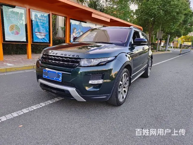 路虎Range Rover Evoque [揽胜极光] 20 - 图片 2