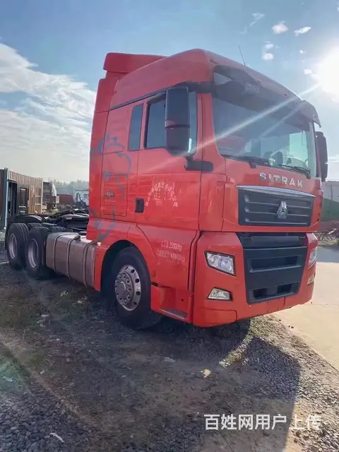 重汽汕德卡 牵引车 国5 - 图片 2