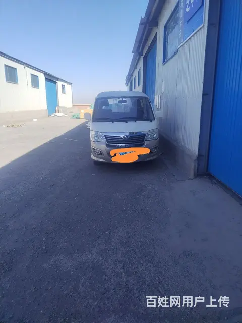 好车大白菜出售买到就是转到 - 图片
