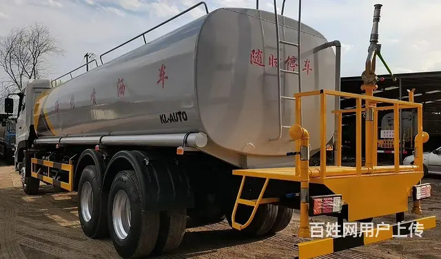 出售二十五立方洒水车 - 图片 6