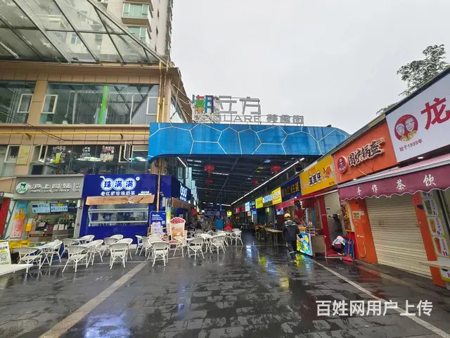 （51旺铺推荐）青年路潮立方美食街13平小吃店转让 - 图片 5