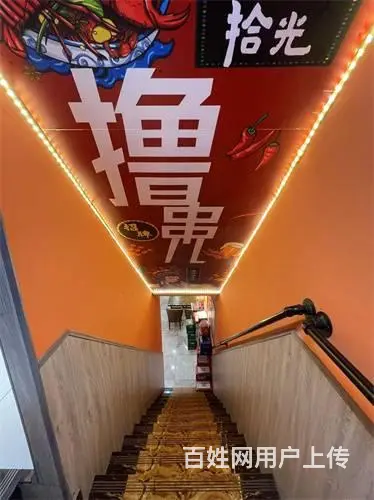 丰满区泽信吉府烧烤店出兑 - 图片 8
