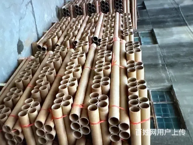 行业交流 - 图片 9
