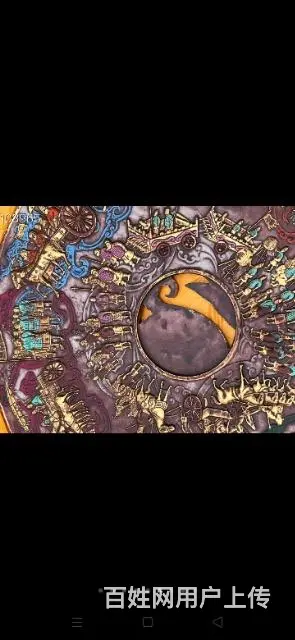 旧藏高古玉千军万马描金玉璧
重：27.5斤 - 图片 4