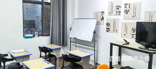 培训托管机构转让 - 图片 3