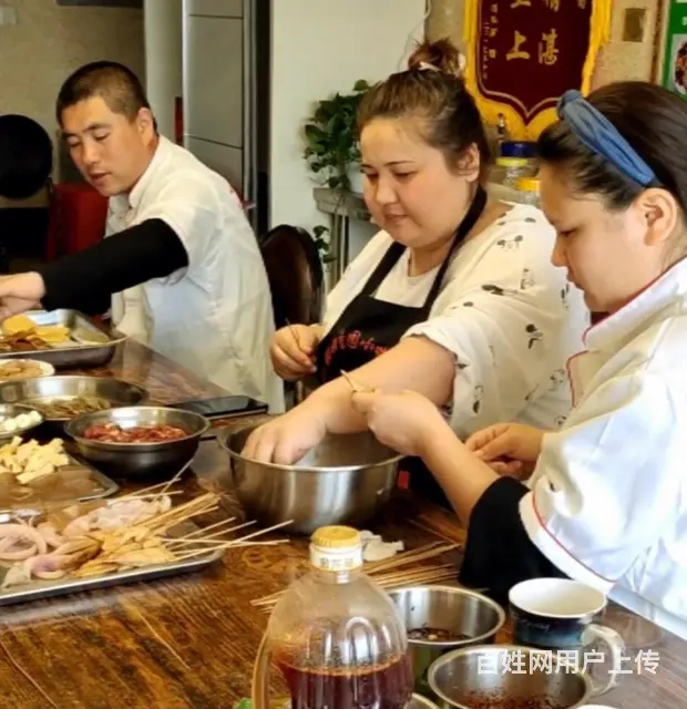 乌鲁木齐黑鸭教程 - 图片 2