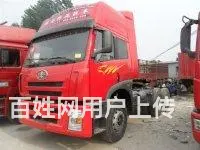 悍威半挂二手货车牵引头及各种牵引头 - 图片 1