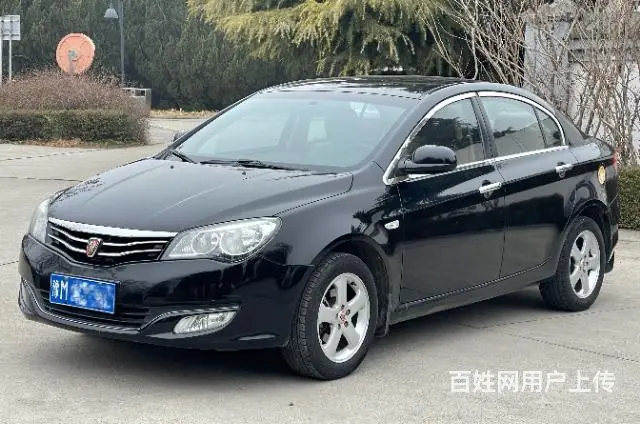 荣威 荣威350 2013款 350S 1.5 手动 讯驰版 - 图片 11