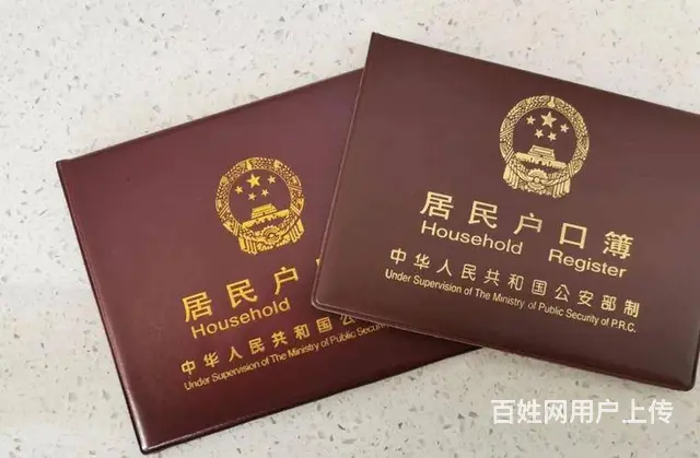 处理各类疑难杂症落户问题，为您提供多种人才落户厦门 - 图片