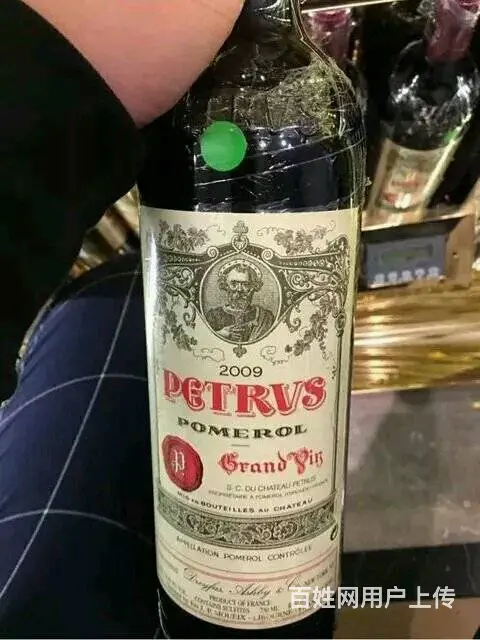 杭州回收柏图斯红酒上门收购柏翠红酒价格一览表 - 图片 5